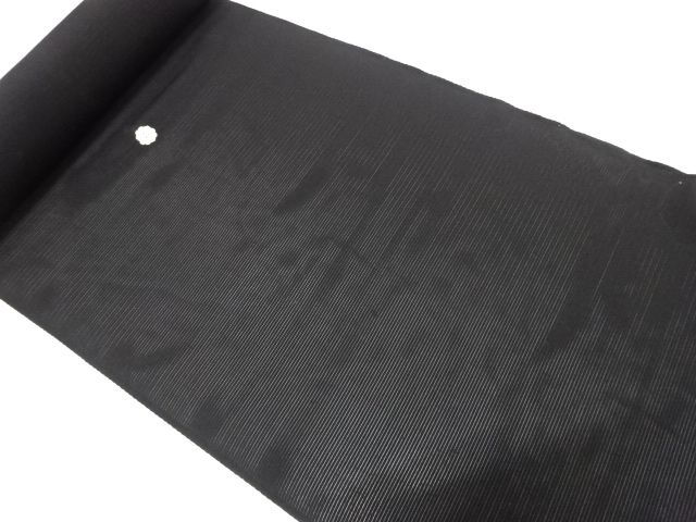 Japanese Kimono / Others (Bolt etc) Silk